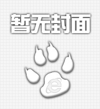 又是一年春意濃 植樹護(hù)綠正當(dāng)時(shí)